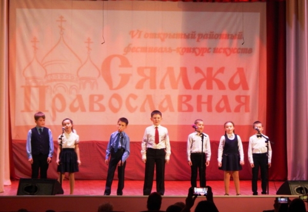В Сямже прошел традиционный творческий конкурс-фестиваль
