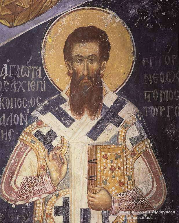 Palamas copy