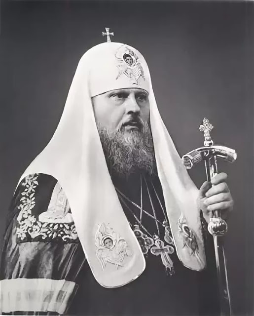Святейший Патриарх Пимен