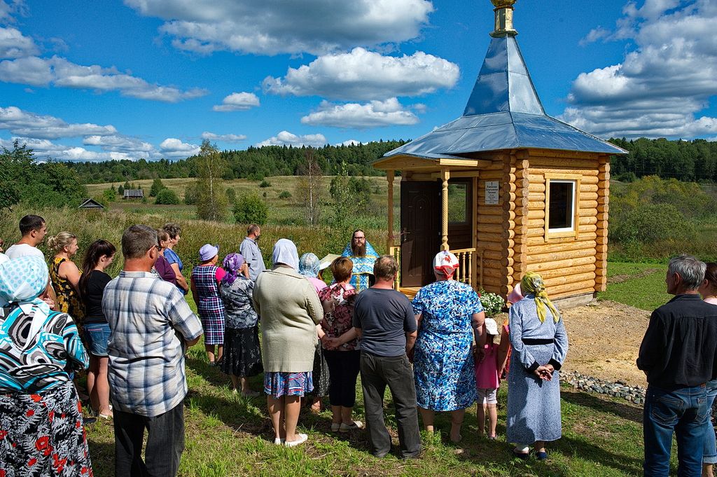 Погода д северное