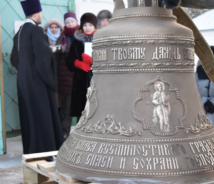 Пожертвованы колокола в Чесменский храм