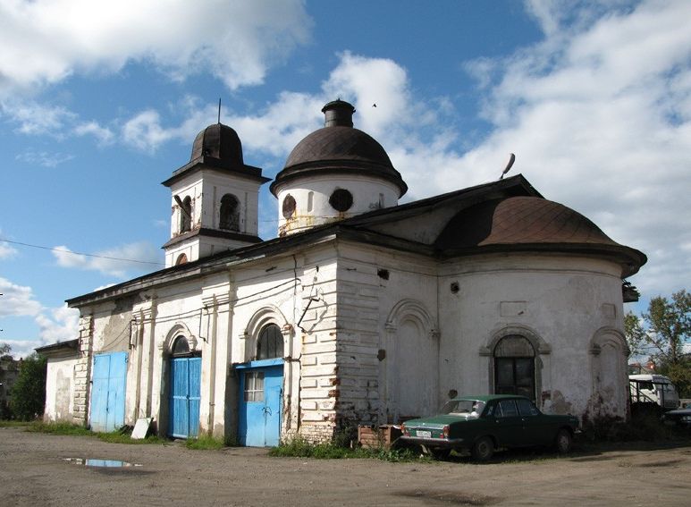 Вогнема Церковь