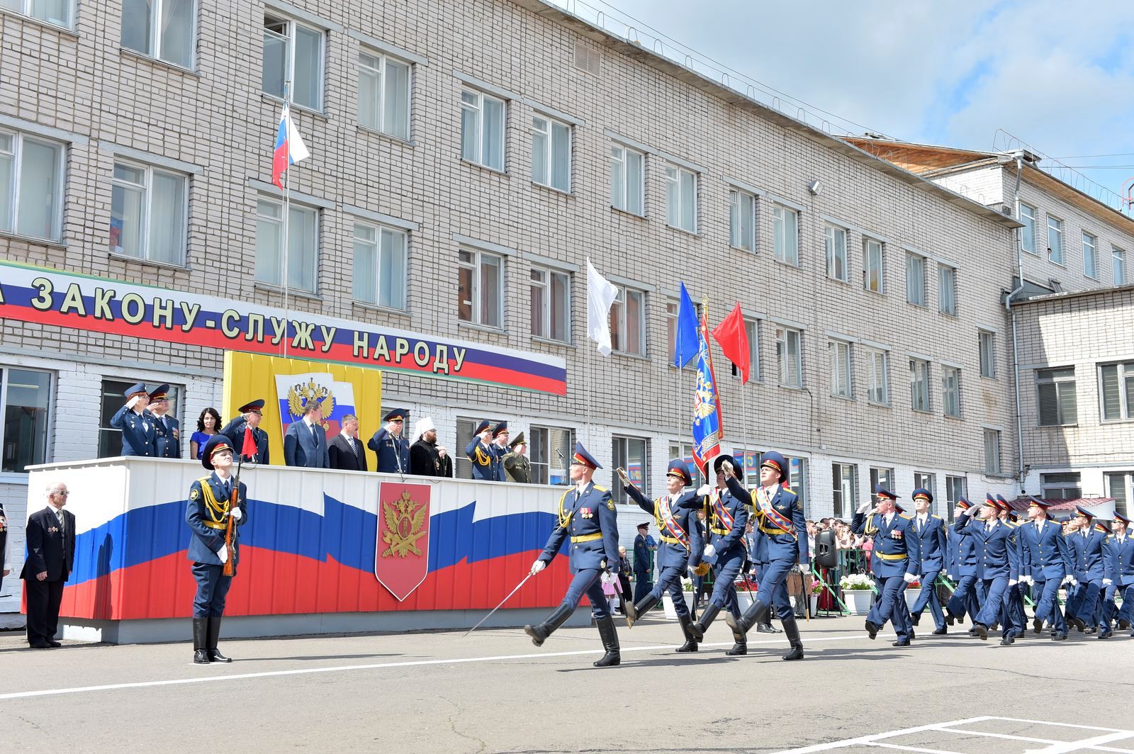 Фото на удостоверение фсин вологда