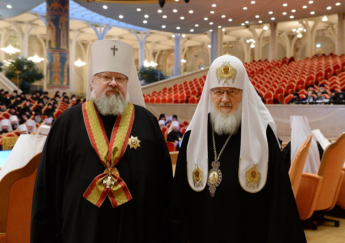 Архиерейский собор РПЦ