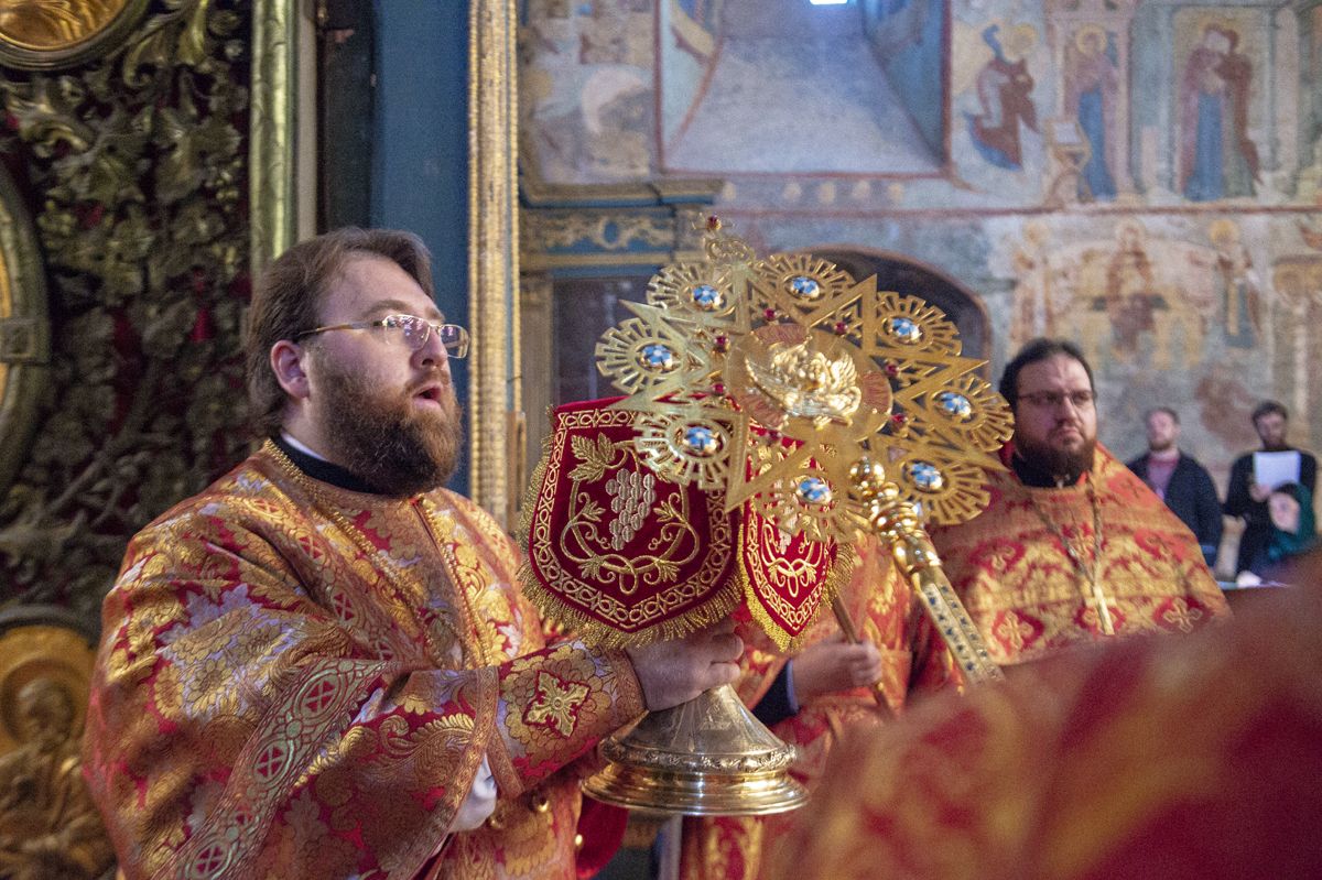 Священномученик Хризостом, митрополит Смирнский