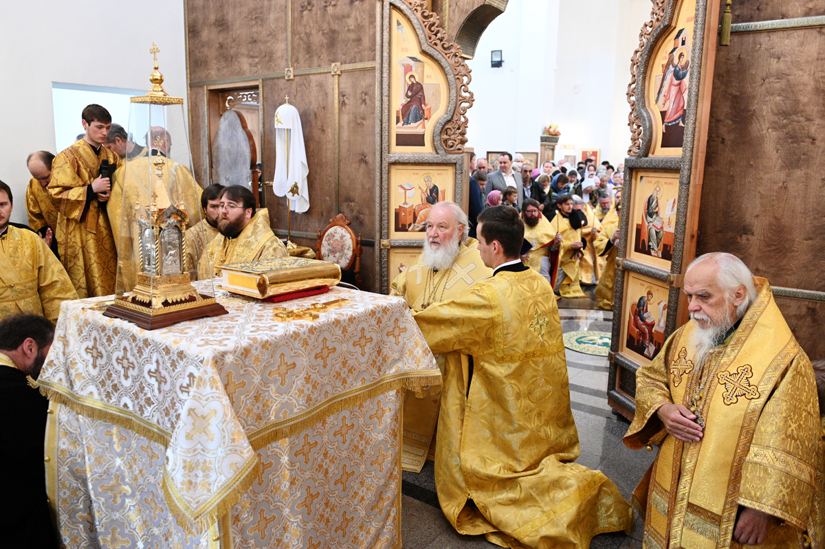 Храм Святого праведного Алексия Московского