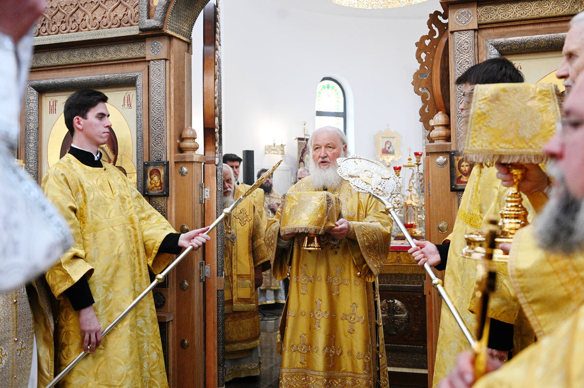 Церковь Святого праведного Алексия Московского мечёва