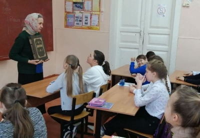 В Тотемской общеобразовательной школе состоялся классный час ко Дню православной книги