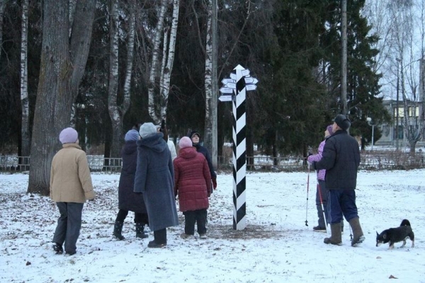 В усадьбе Спасское-Куркино открыли «Тропу здоровья»