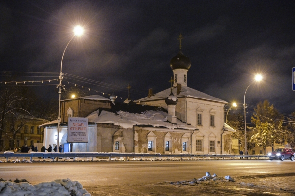 В канун празднования Казанской иконы Божией Матери митрополит Игнатий совершил всенощное бдение в Казанском храме на Торговой площади