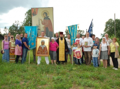 На берегу Сиземского озера собрались участники межъепархиального слета православной молодежи
