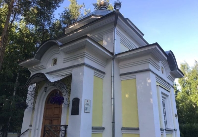 Единоверческая община в Вологде обновила фасад храма преподобного Герасима Вологодского