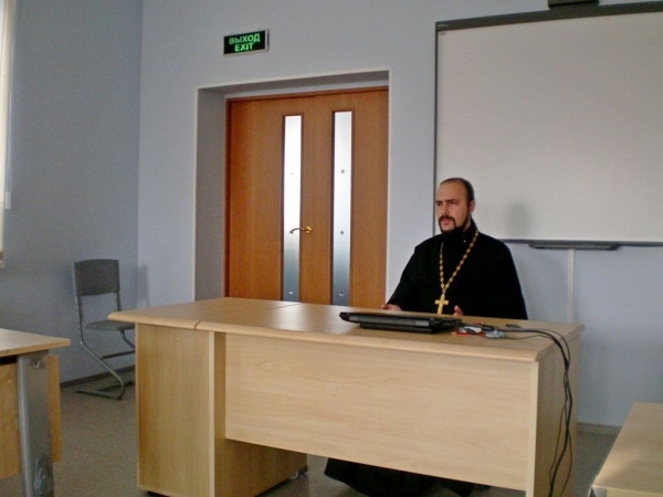 В Череповце организованы семинары для педагогов по Основам православной культуры
