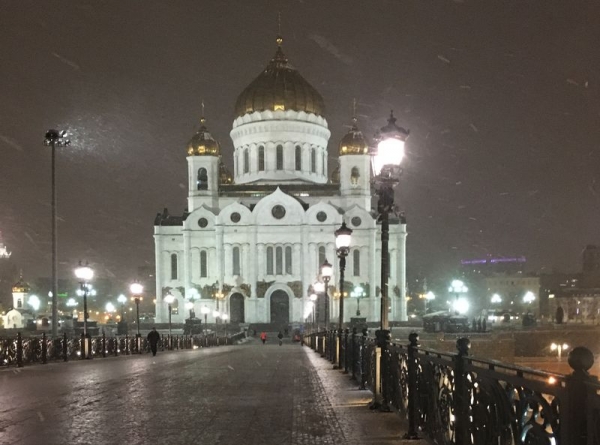 Протоиерей Георгий Зарецкий принял участие в XXVI Международных Рождественских образовательных чтениях