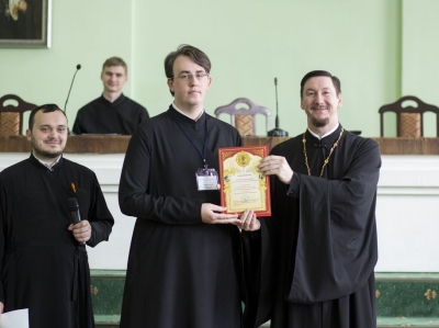 Студент Вологодской семинарии получил награду на конференции в Санкт-Петербургской духовной академии