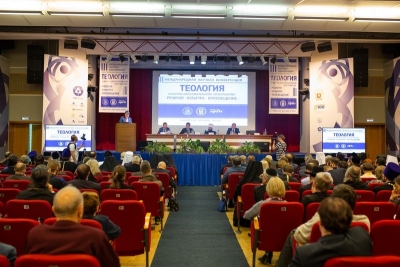 Проректор по научно-методической работе Вологодской семинарии выступил с докладом на Международной теологической конференции