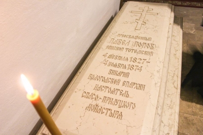 В Вологодской семинарии почтили память епископа Павла (Попова)
