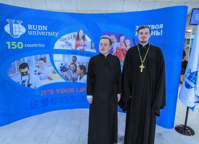 Представители Вологодской духовной семинарии посетили конференцию о духовно-нравственной культуре в высшей школе