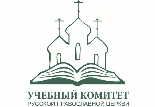 Вологодская семинария вошла в состав участников дистанционного семинара Учебного Комитета Русской Православной Церкви