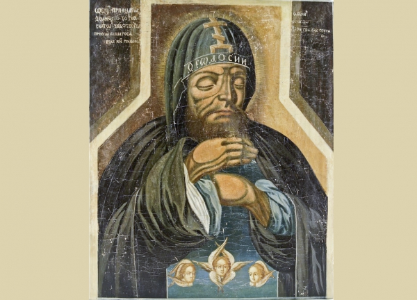 Протоиерей Евгений Палюлин: «О возвращении мощей преподобного Феодосия Тотемского»