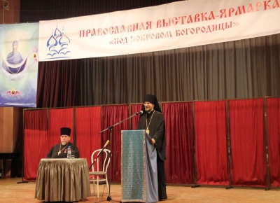 Епископ Флавиан провел первое занятие в православном клубе «Преображение»