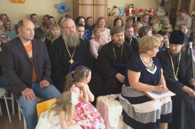 Епископ Флавиан и священники Череповецкой епархии приняли участие в праздничном мероприятии специализированного Дома ребенка №2