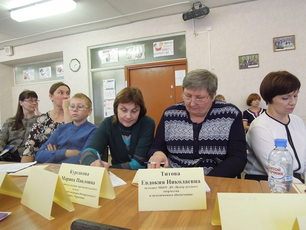 В Череповце состоялся круглый стол по духовно-нравственному воспитанию