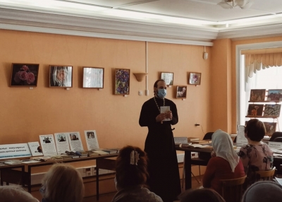 В Великоустюгской библиотеке прошла встреча с читателями по случаю празднования Дня православной книги