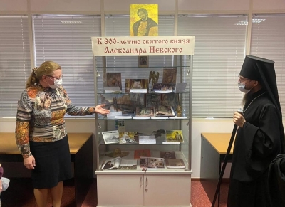 В Череповецкой библиотеке открылась выставка к юбилею святого князя Александра Невского