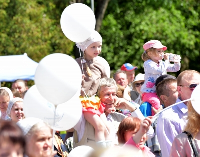 В Вологде был проведен городской праздник в День защиты детей (Видео)