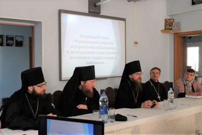 Правящий архиерей и священники Череповецкой епархии встретились с педагогами школ