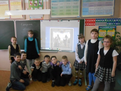 День православной книги отметили в Сосновской школе