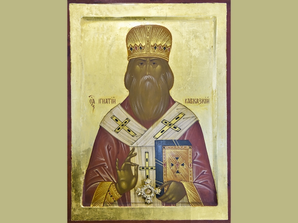 В Воскресенский кафедральный собор Вологды 8 января будет доставлена икона с частицей мощей святителя Игнатия Брянчанинова