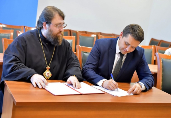 Вологодская митрополия и Правительство Вологодской области подписали Соглашение о сотрудничестве в сфере культуры