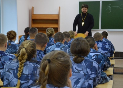 Продолжается цикл миссионерских бесед со студентами Вологодского института права и экономики ФСИН России