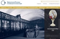 Соловецкий музей-заповедник завершил работу над уникальным проектом «Виртуальная ризница Соловецкого монастыря»