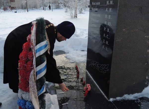 Иерей Алексий Лисенков принял участие в митинге ко дню вывода советских войск из Афганистана