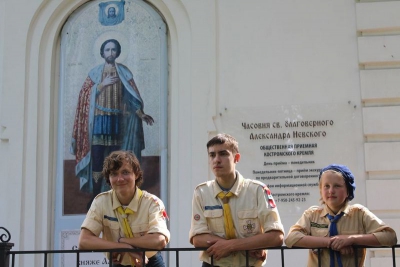 Юные разведчики дружины &quot;Череповец&quot; побывали с экскурсией в Костромском кремле