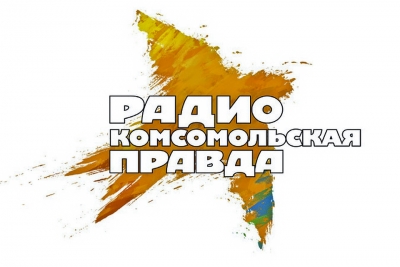 Священник Андрей Смирнов выступил в прямом эфире &quot;Радио Комсомольская правда&quot;