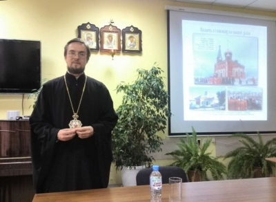 Епископ Флавиан принял участие в лекции клирика Саратовской епархии