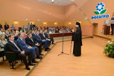 Епископ Флавиан принял участие в торжественном заседании в честь празднования Дня химика