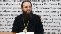 В Киевской области совершено нападение на священника Украинской Православной Церкви