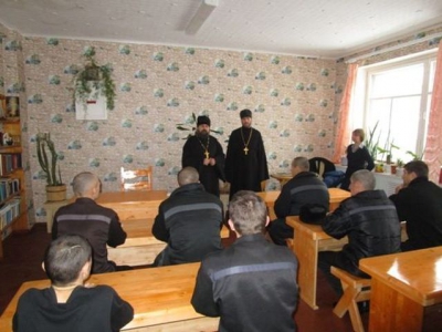 Основы православной веры начали изучать осужденные колонии №4