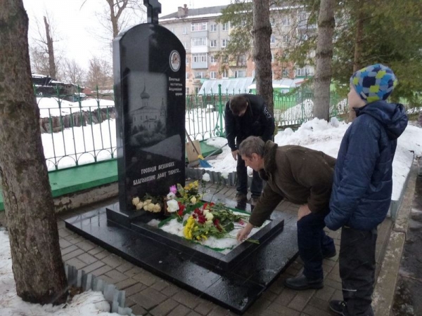 Приход Андреевского храма города Вологды молитвенно почтил память настоятеля протоиерея Георгия Иванова