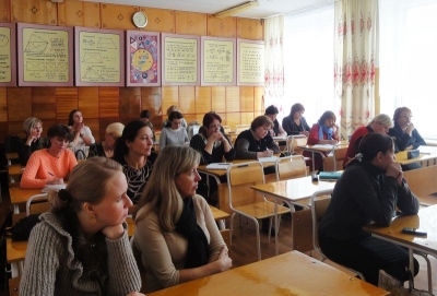 В школе №24 города Череповца состоялось очередное занятие лектория для педагогов