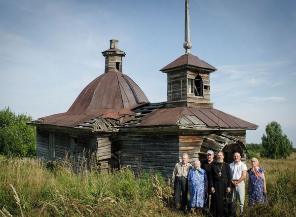 Паломничество в Кичугу