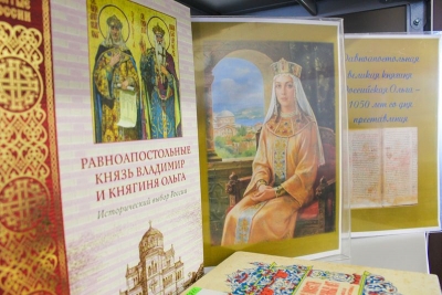В Вологодской семинарии открылась выставка по случаю 1050-летия преставления святой равноапостольной княгини Ольги