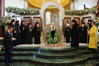 Епископ Флавиан принял участие в праздновании 300-летия присутствия Русской Православной Церкви на Британских островах