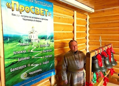 Православная экспедиция «ПроСвет» посетила приходы Вытегорского благочиния