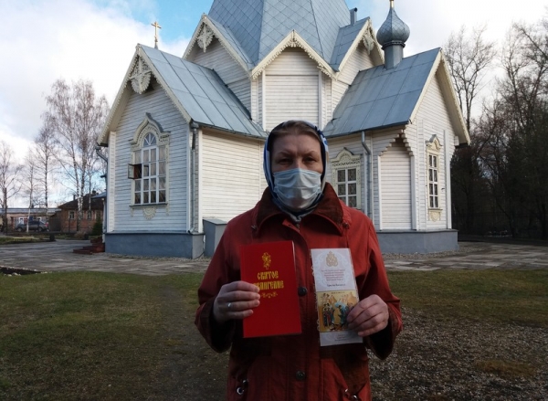 В Вологодской епархии проходит миссионерская акция «Святое Евангелие - в каждый дом»